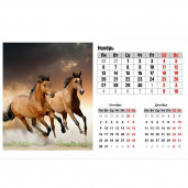 Перекидной 21X30 горизонтальный